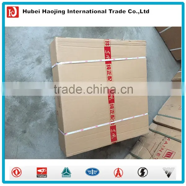 Dongfeng Truck Parts Wind Scooper 1309012-ZD2A0 photo-2