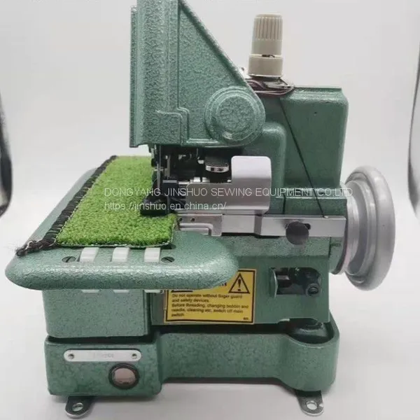 309 Carpet Overedging Machine MATS by Machine