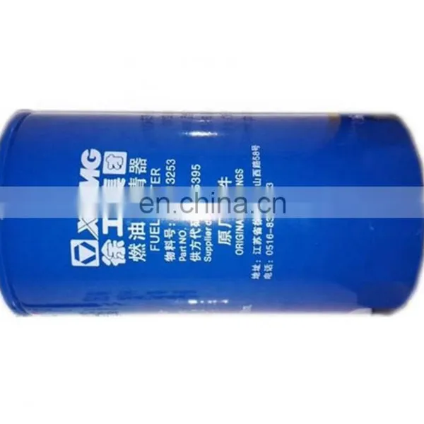 Xcmg Wheel Loader LW500KN Parts Oil Filter Weichai Engine Parts 860133763 61000070005H photo-2