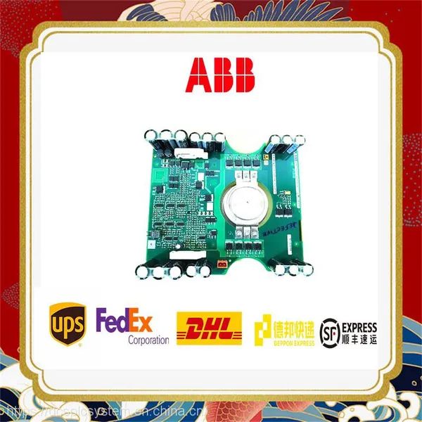 5SHX2645L0004 3BHL000389P0104 3BHB003154R0101 5SXE04-0150/GVC707AE01 photo-2