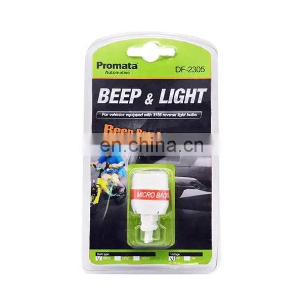 Promata Factory Supply in Stock Auto Reverse Light Halogen Warning Car Light photo-4