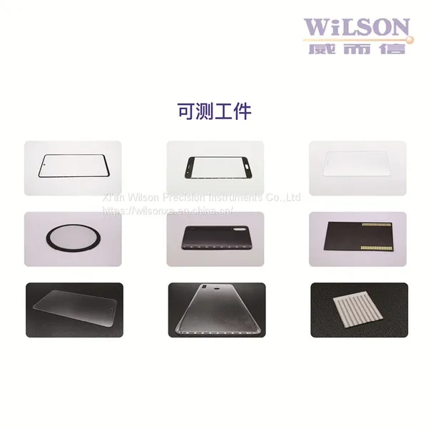 MMD-CON China Vision Measurement Machine Vmm OEM Manufacturer photo-4