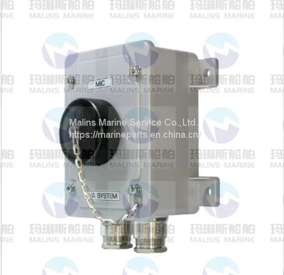 MRC MSC-2 WALL 153x110x160 IP56 PA CONNECTION BOX photo-2