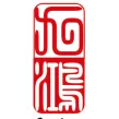Baotou Jiuhong Trading Co.Ltd