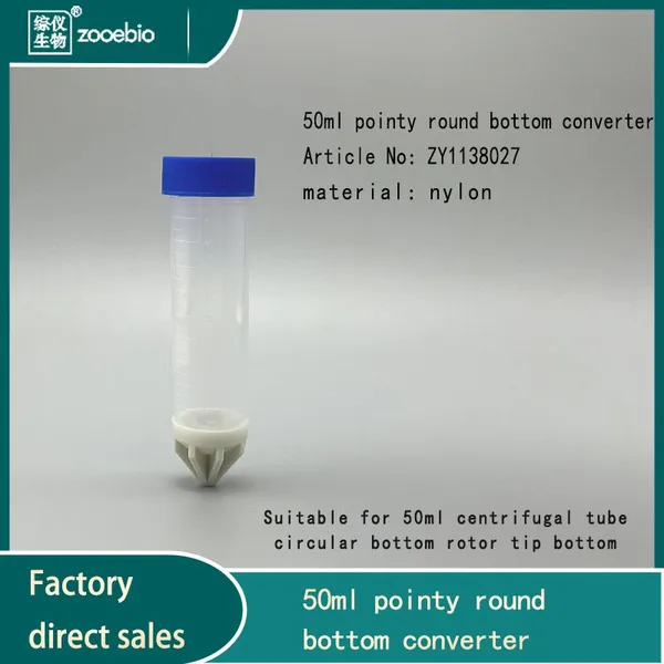Centrifuge Rotor 50ml Tip Round Bottom Converter, 50ml Flat Bottom to Tip Bottom Adapter photo-3