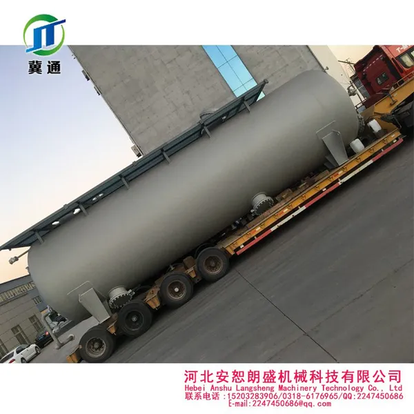Industrial Pressure Vessel Manufacturer | Customized Process Equipment Supplier