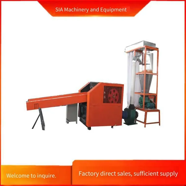 Xinhang Hamster Bedding Paper and Cotton Crusher, Dust-free Paper and Degreased Cotton Shredder, Wood Pulp Non-woven Paper Tearer photo-2