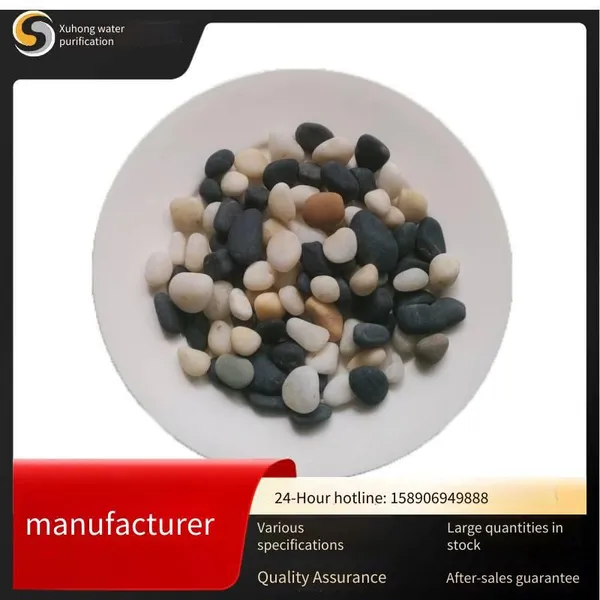 Supply of Cobblestone Filter Media, Clean and Free of Impurities, Can be Used in Conjunction With Water Treatment in Substations and Water Plants photo-3