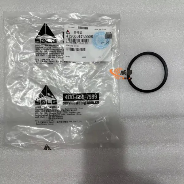 ORIGINAL SDLG 4120001739008 Sealing Ring JS-ZL50-006 for SDLG WHEEL LOADER LG968 L968F LG978 L975F photo-1