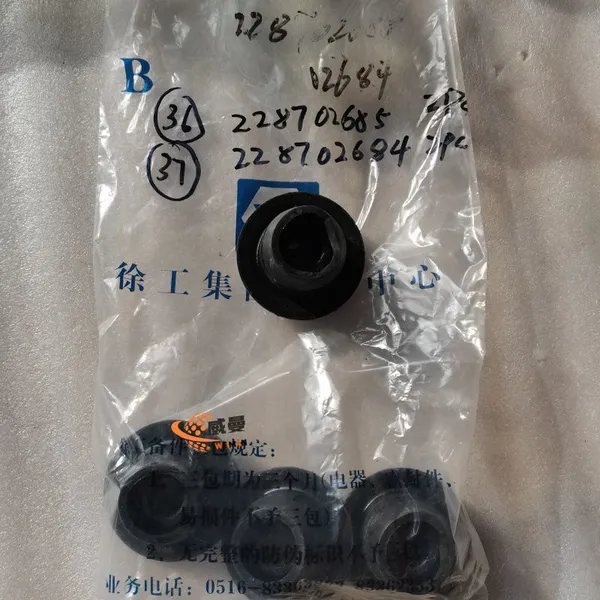 Original XCMG 228702685 Shock Absorber for Wheel Loader Spare Parts in Stock. photo-3
