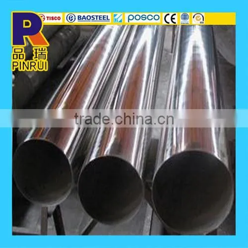 High Quality 304 600# Stainless Steel Pipe photo-3