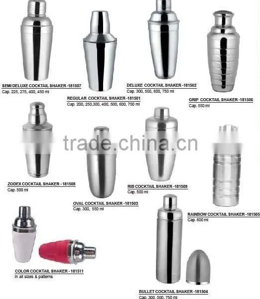 Cocktail Shaker