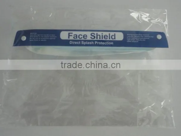 Disposable Face Shield for Ebola photo-2