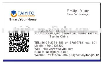 2016 TYT Zigbee Technology Bidirectional Wireless Web Home Automation Controller photo-6
