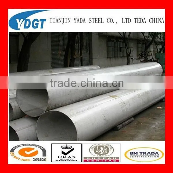 Welded Stainless Steel Pipe