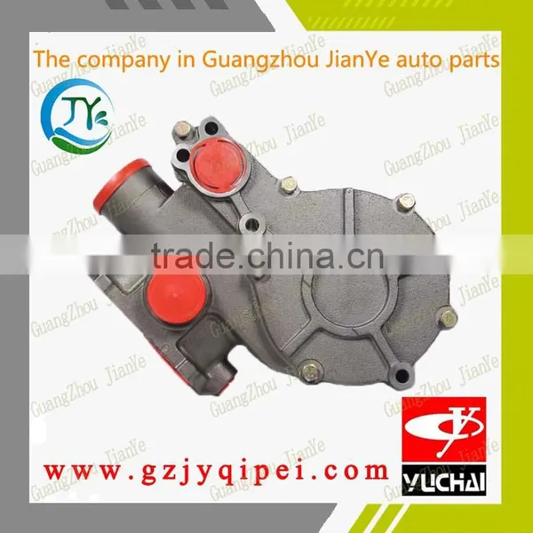 L3000-1307100D YUCHAI Engine Water Pump Replacement photo-5