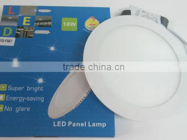 18W and Round Led Flat Panel Light Price photo-3