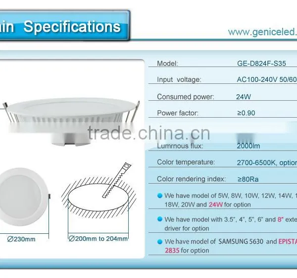 New High Quality High Power 24W SMD Led Downlight 8inch CRI>80Ra photo-4