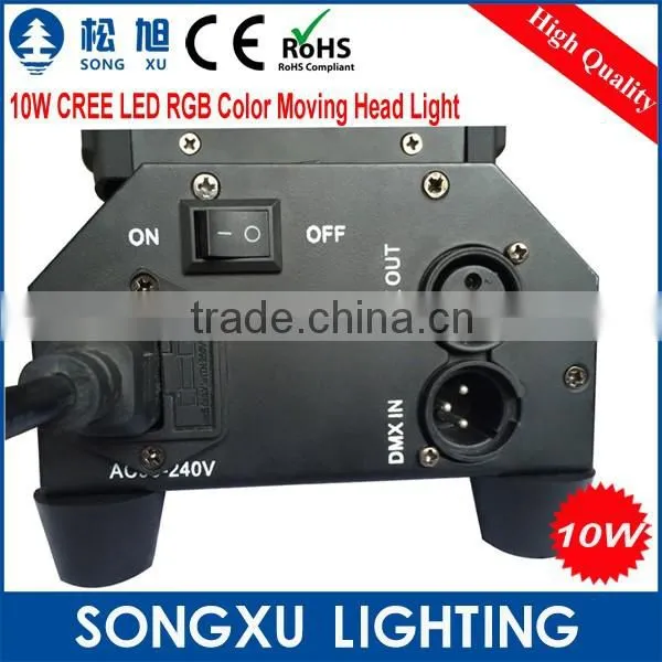 Wholesale Rgbw 10w Led Mini Beam Light Satge dj Effect Lighting photo-5