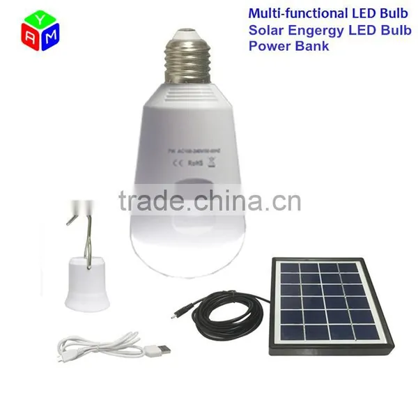 High Lumens Rechargeable Solar Power Nippo Led Emergency Light With 2 Years Warranty photo-4