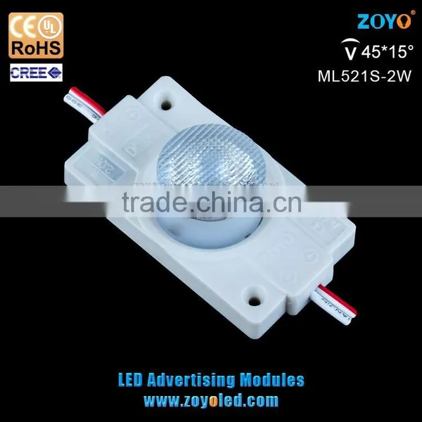 3W SMD5050 LED Injection Modules High Power Modules LED DC 12V With PMMA Lens IP 68 Outdoor for Light Box photo-2