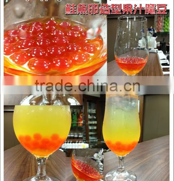 Boba For Bubble Tea Ingredient