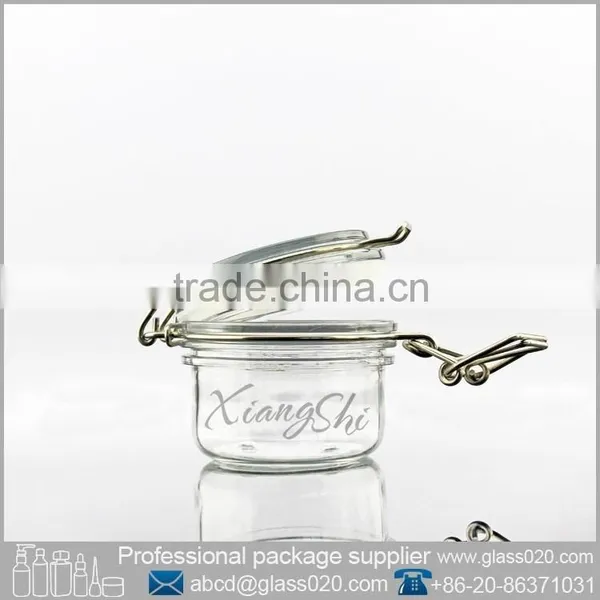 Sleeping Mask Plastic Jar Cosmetic Jar photo-2
