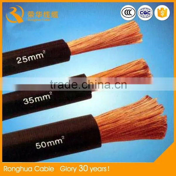 1x240 sq mm Flexible Rubber or EPDM Insulated Electrical Cable for Welding photo-4