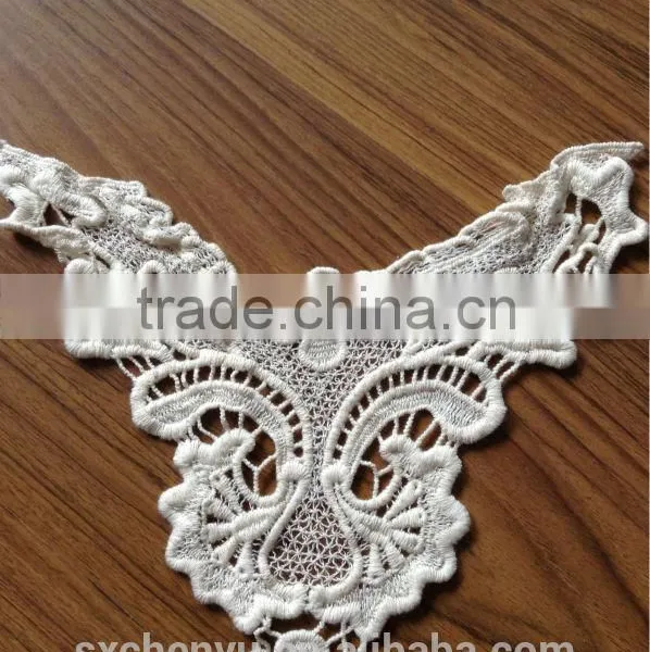 PFD Macrame Embroidery Collar photo-2