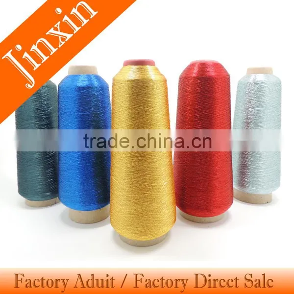 ZhuJi YiWu China M MS MH MX Type Metallic Yarn Machines Embroidery for Woman Dresses