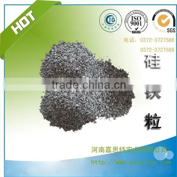 Low Price of Ferro Silicon Briquette Inoculant photo-2