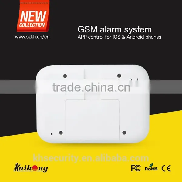 Kaihong Alarm System photo-2