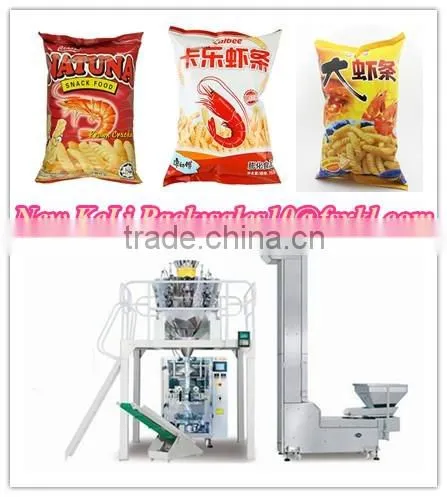 Crispy Rice Automatic Weighting Packaging Machine photo-4