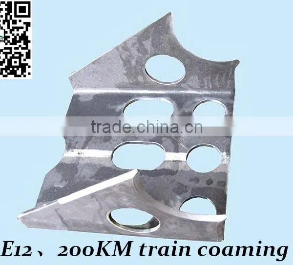 Customized train machining parts train skeleton parts,train coaming