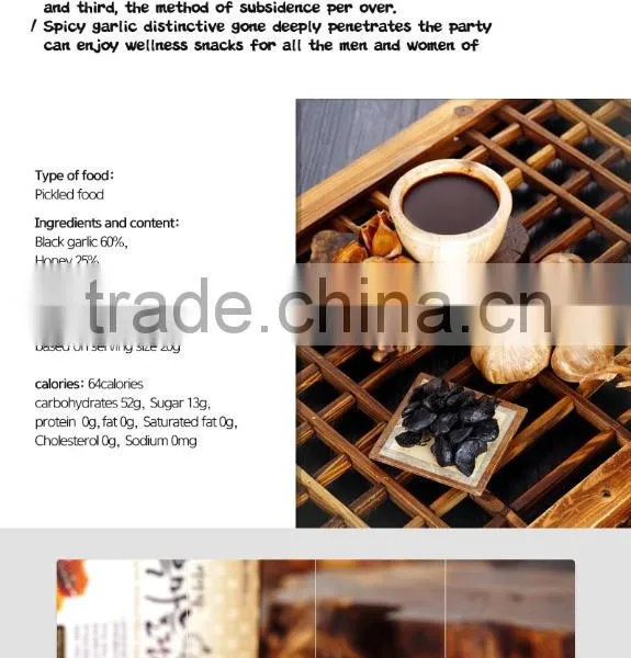 Losing Weight Black Garlic Slices Fermented Garlic Healthy Food 100% Natura photo-2