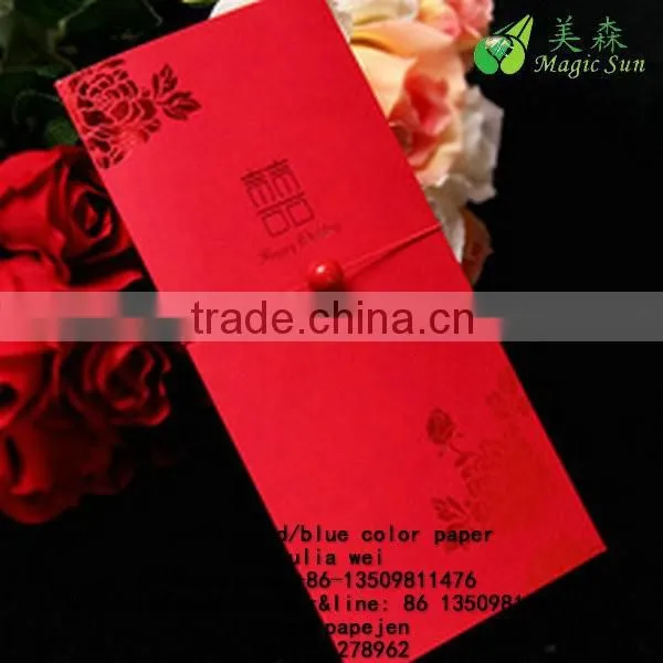 Invitation Letter/wedding Card for Red Card photo-5