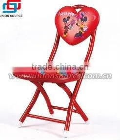 Baby Chair