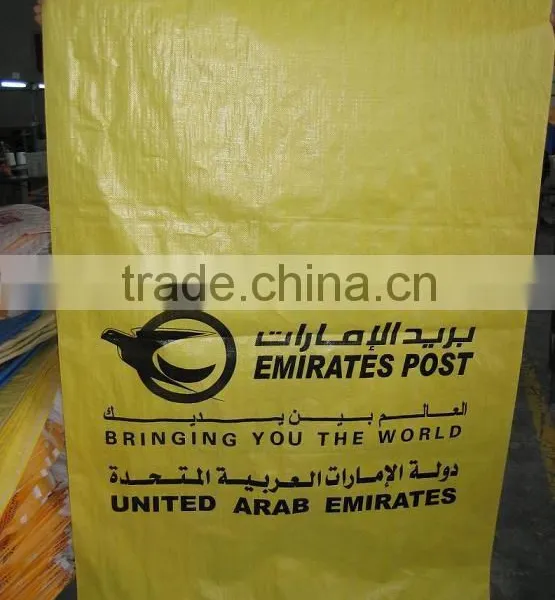 pp woven post bag