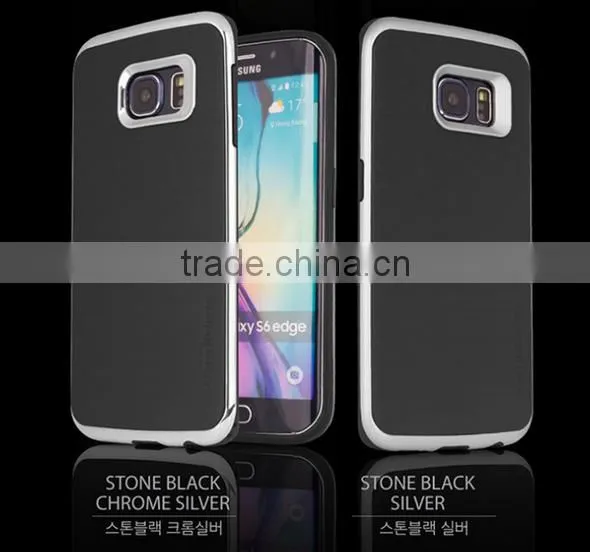 Hard Back PC TPU Bumper Back Cover for Motomo Samsung s7 Armor Case Custom Case photo-6