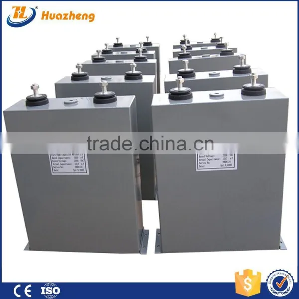 25uF Film Capacitors /Polypropylene Film Capacitor photo-2