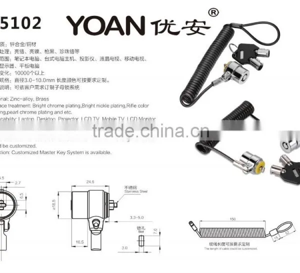 Retractable Cable Lock,electromagnetic Lock for Laptop Lock photo-3