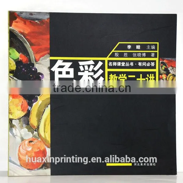 Very Marketable Hardcover Book Printing photo-5