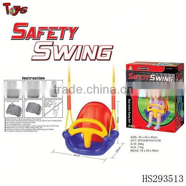 Outdoor Swing Set