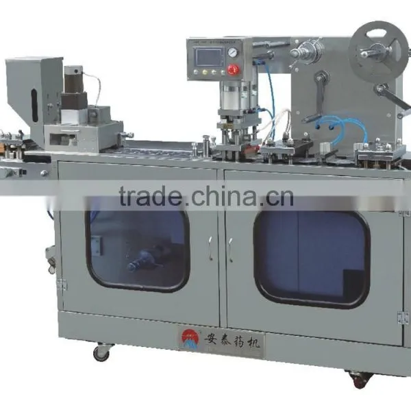 Aluminium Forming Machine, DPB-140E Model photo-2