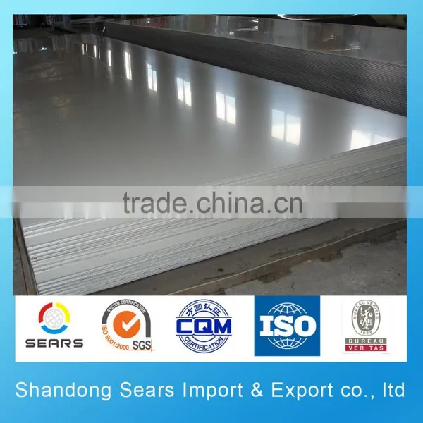 Mirror Polishing 1.2mm Stainless Steel Cladding Sheet