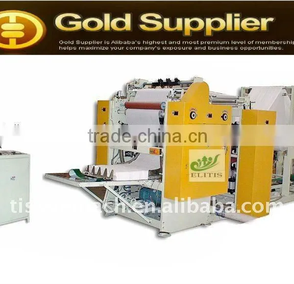 FM Series Automatic High Speed Box Tissue Paper Converting Machine