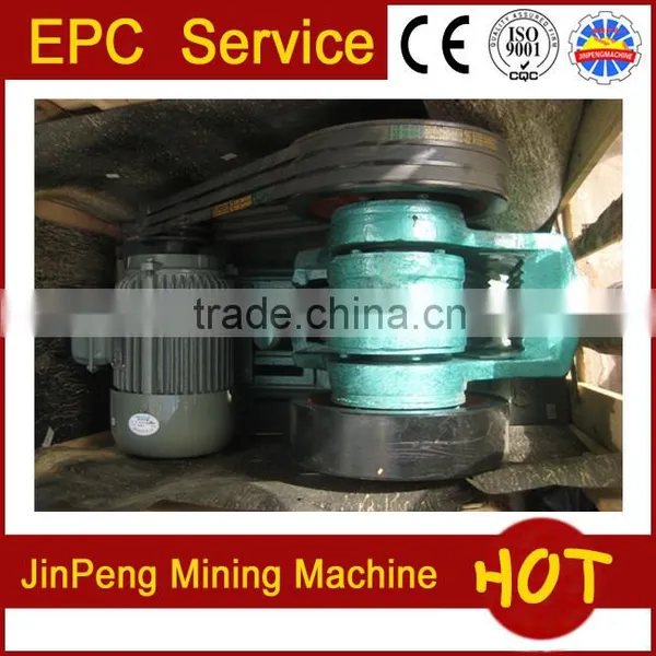 Small Scale Mining Equipment Purchase, Mining Lab Customized Equipment