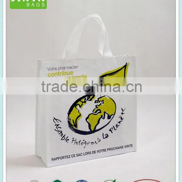 Cheap Folding Zipper Laundry Bag With Handle Made in China Online Shopping photo-5