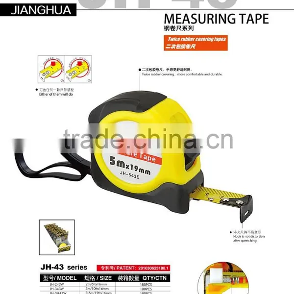 5m/16ft*25 Measure Tape Best FOB Price for 10m Tape Measure With Twice Rubber Covering photo-2