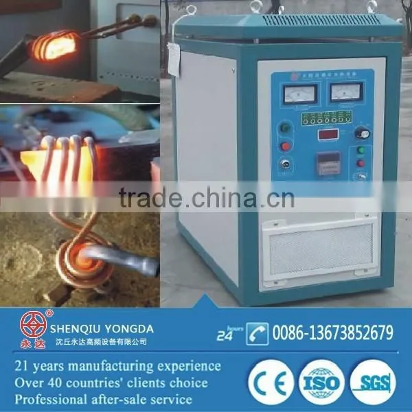 High Frequency Induction Soldering Equipment for Sale photo-2